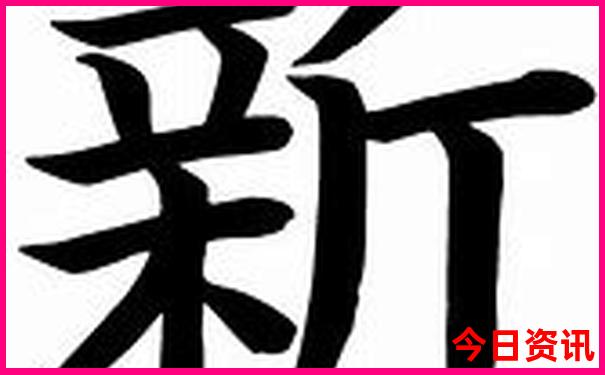 福建旅游区景点排名前十名
