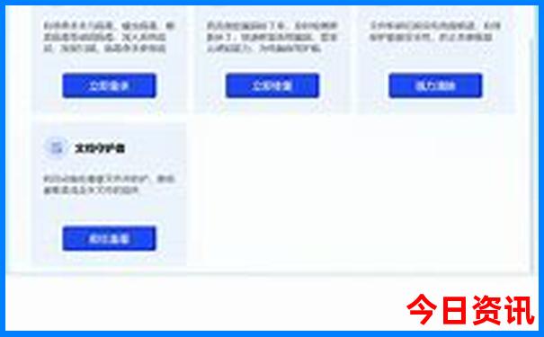 哈尔滨市室内游玩景点